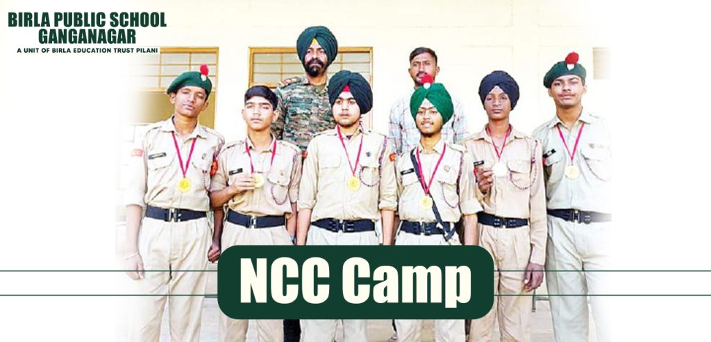 NCC Camp Birla