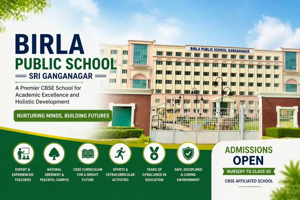 CBSE school in Sri Ganganagar