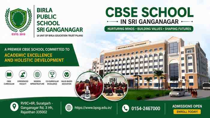 CBSE School in Sri Ganganagar