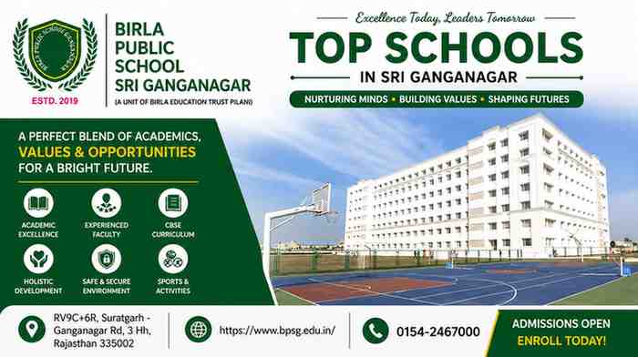 Top Schools in Sri Ganganagar