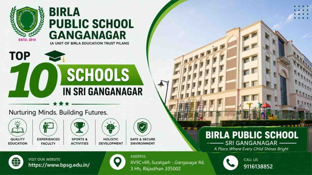 Top 10 Schools in Sri Ganganagar