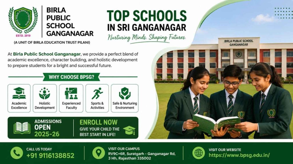 schools in sri ganganagar